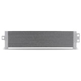 Mishimoto 15-20 BMW F80 M3/M4 Oil Cooler Kit