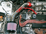 Injen 94-01 Integra Ls Ls Special RS Polished Short Ram Intake